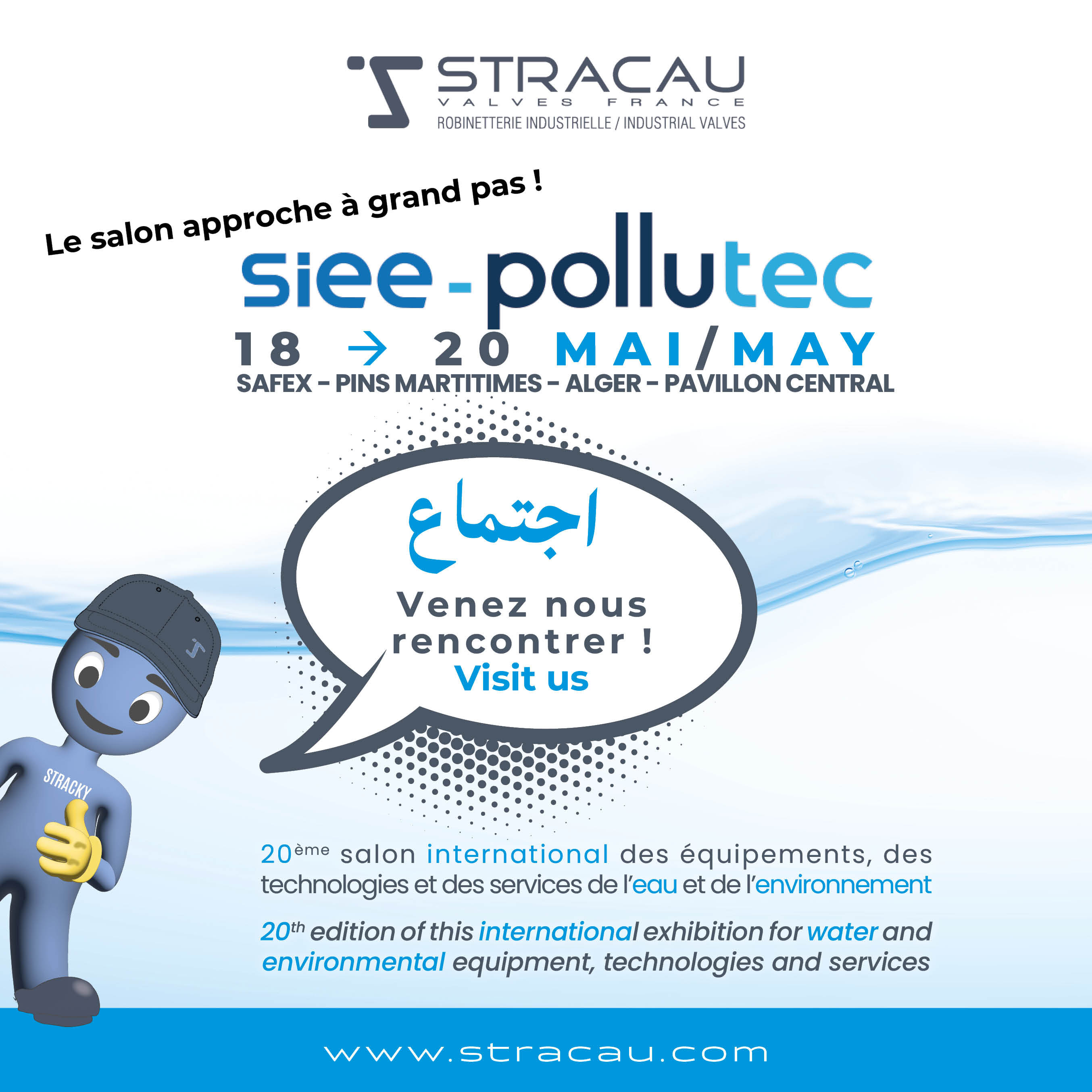 STRACAU VALVES France au SIEE-POLLUTEC 2025 à Alger !
